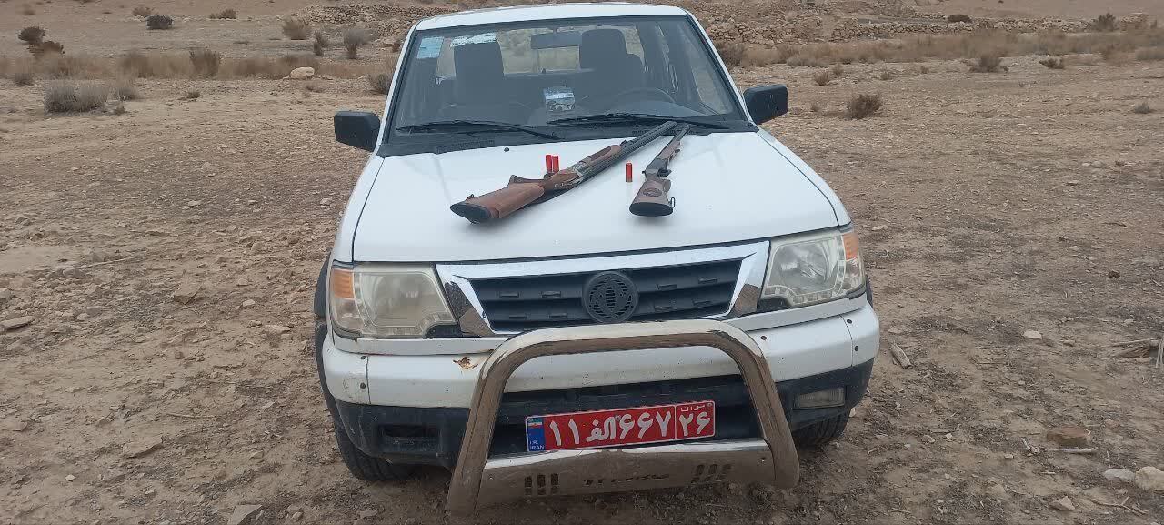 پیام خراسان