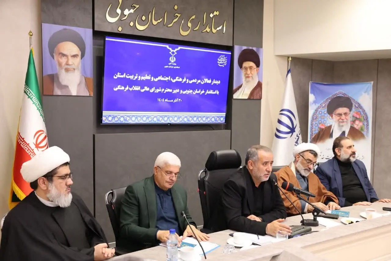 تعامل میان مردم و مسئولان، زمینه‌ساز توسعه پایدار و پیشرفت اجتماعی است