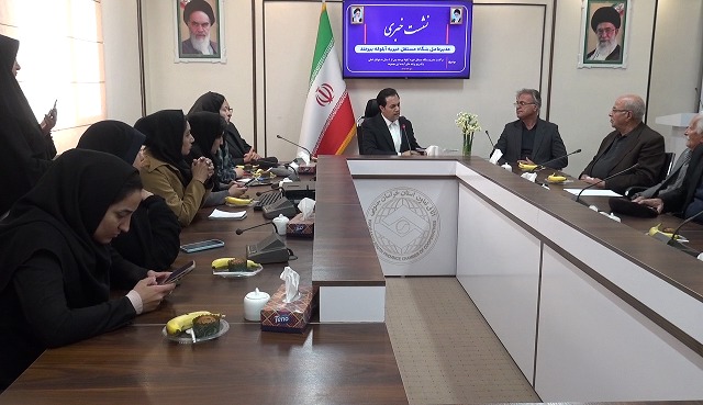 تعیین تکلیف بنگاه خیریه آب لوله بیرجند