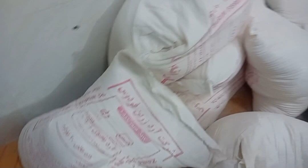 پیام خراسان