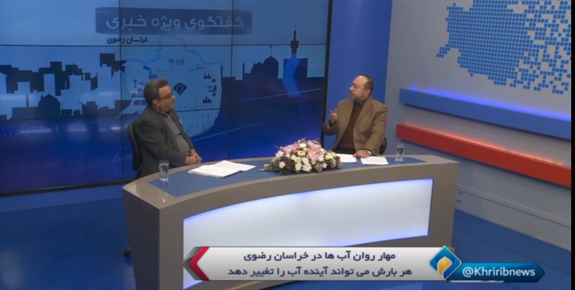 پیام خراسان