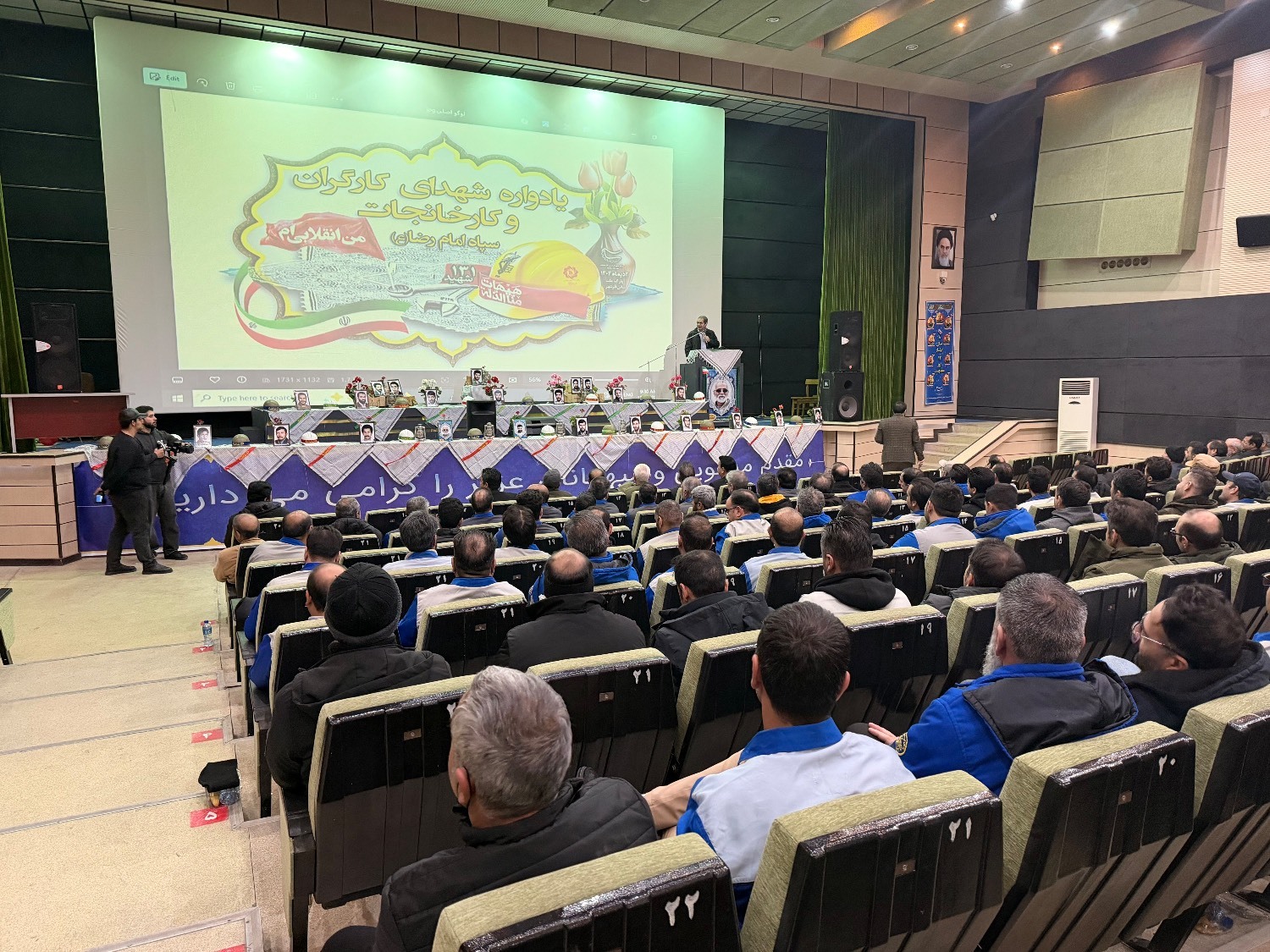 پیام خراسان