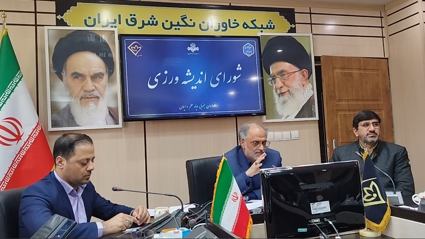 پیام خراسان