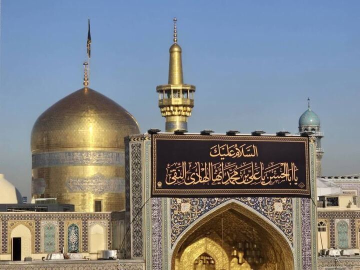 مشهد سوگوار شهادت امام هادی (ع) است