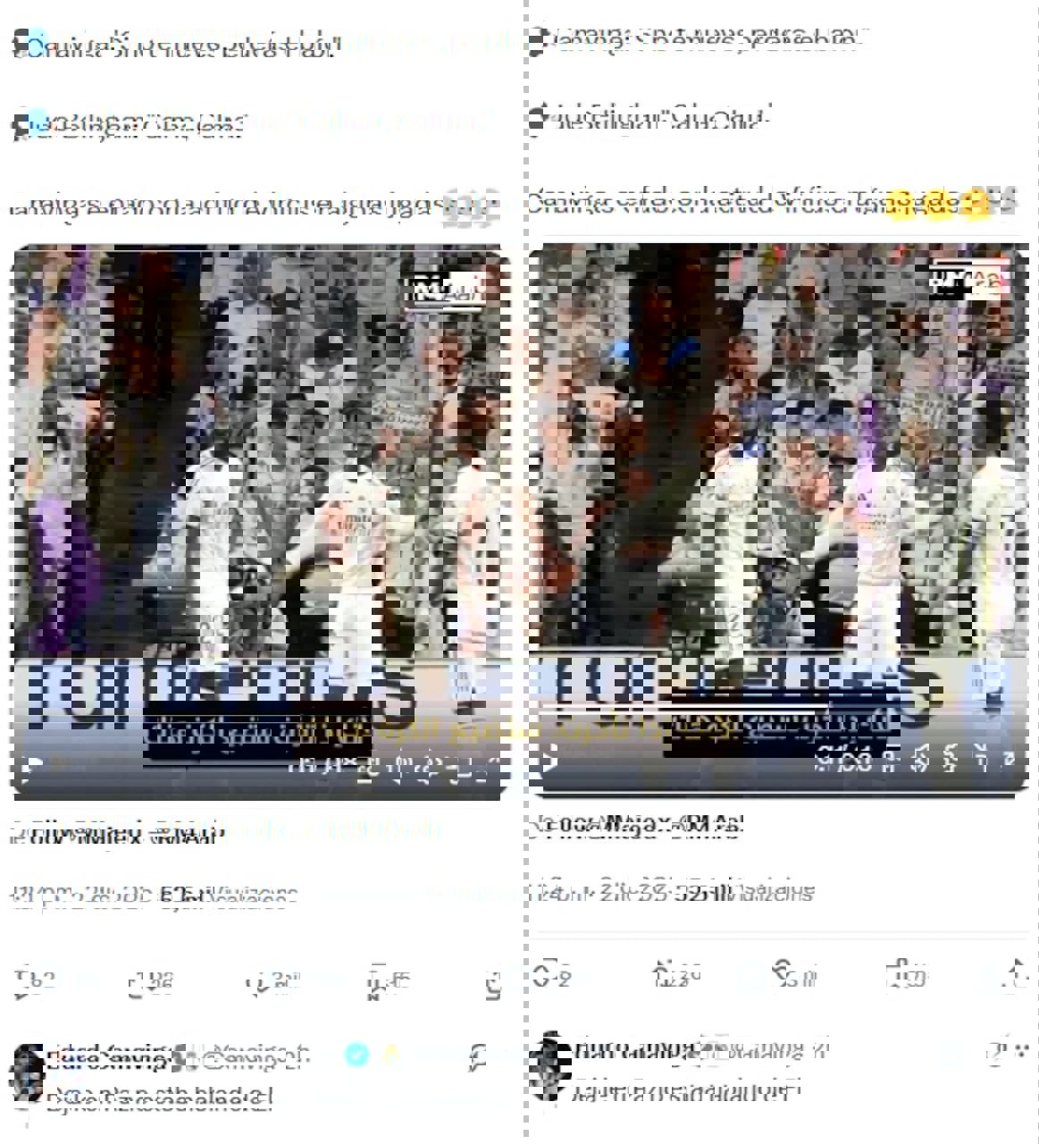 پیام خراسان