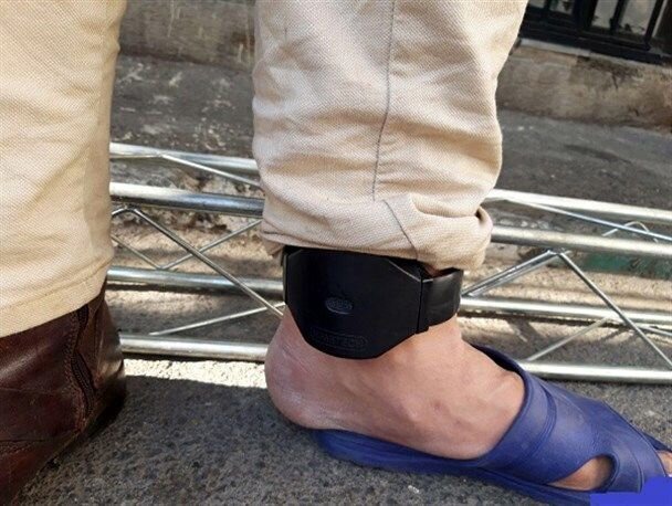 ۶۲ متهم در خراسان جنوبی تحت نظارت پابند الکترونیک