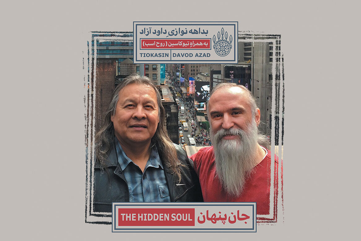 پیام خراسان