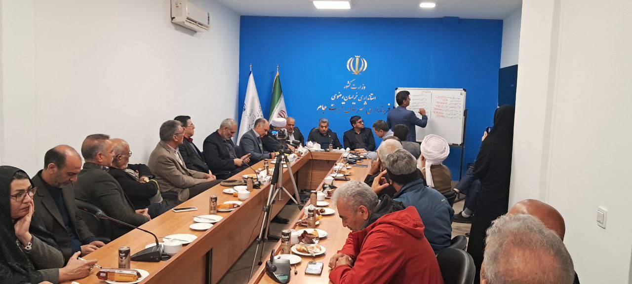 پیام خراسان