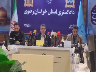 توضیحات دادستان‌کل خراسان رضوی درباره فوت یک وکیل در مشهد