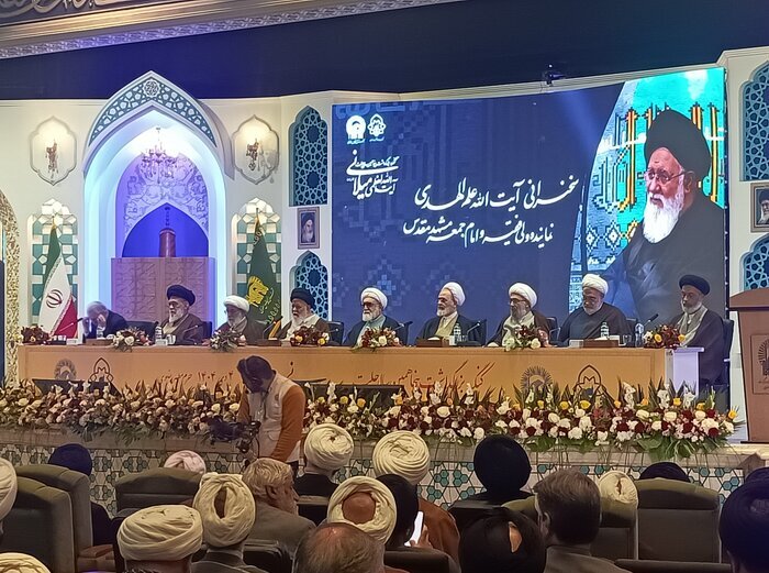 پیام خراسان