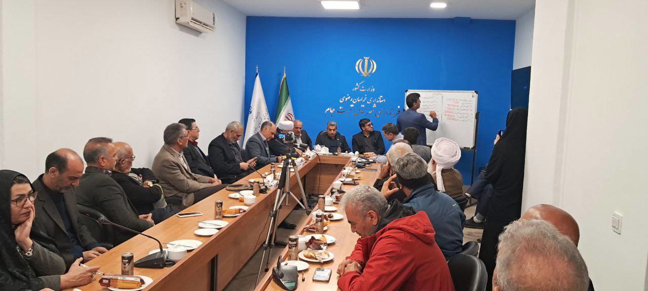 معرفی هیئت اجرایی انتخابات شورای اسلامی شهرستان تربت جام