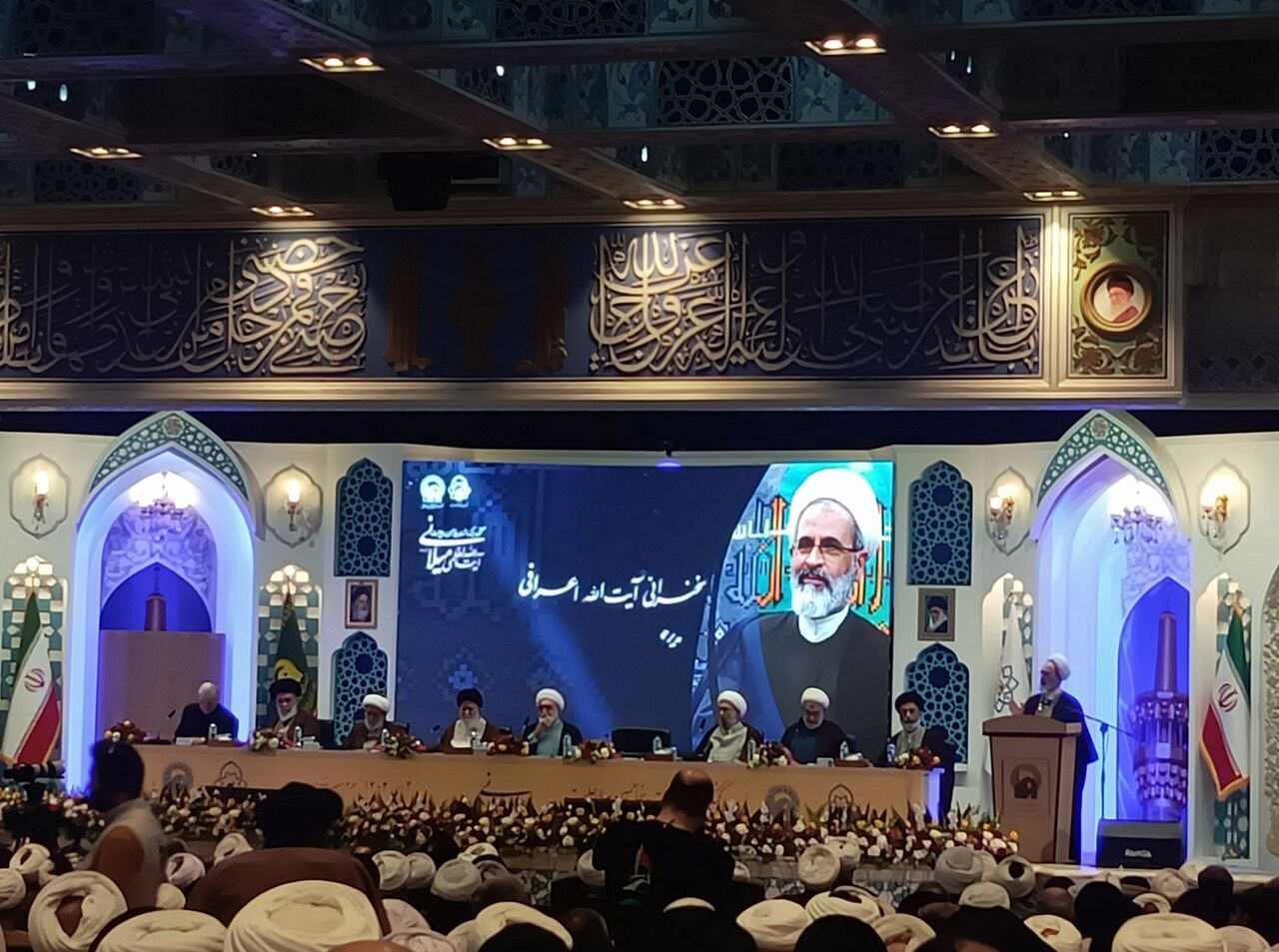 آیت‌الله میلانی، همراه و همدل با نهضت امام (ره)