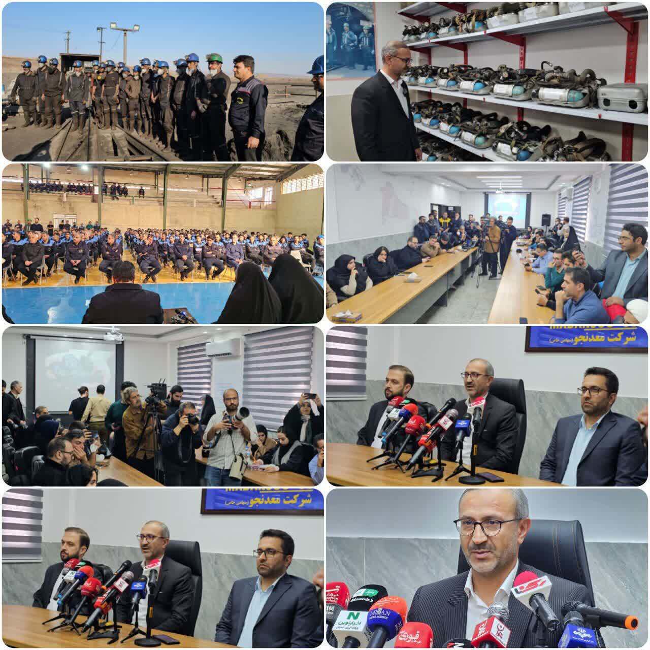 نصب سیستم مانیتورینگ هوشمند معدن طبس تا سه ماه آینده