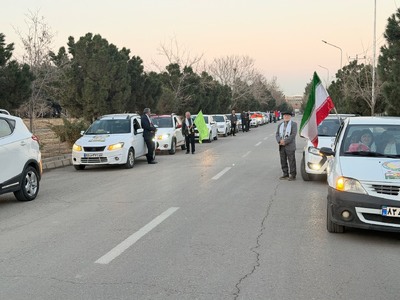 پیام خراسان