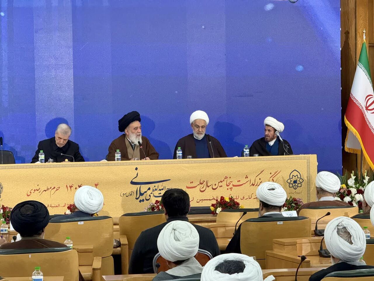 تبدیل حوزه علمیه مشهد به کانون آگاهی بخشی و مبارزه فکری