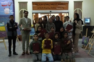 پیام خراسان