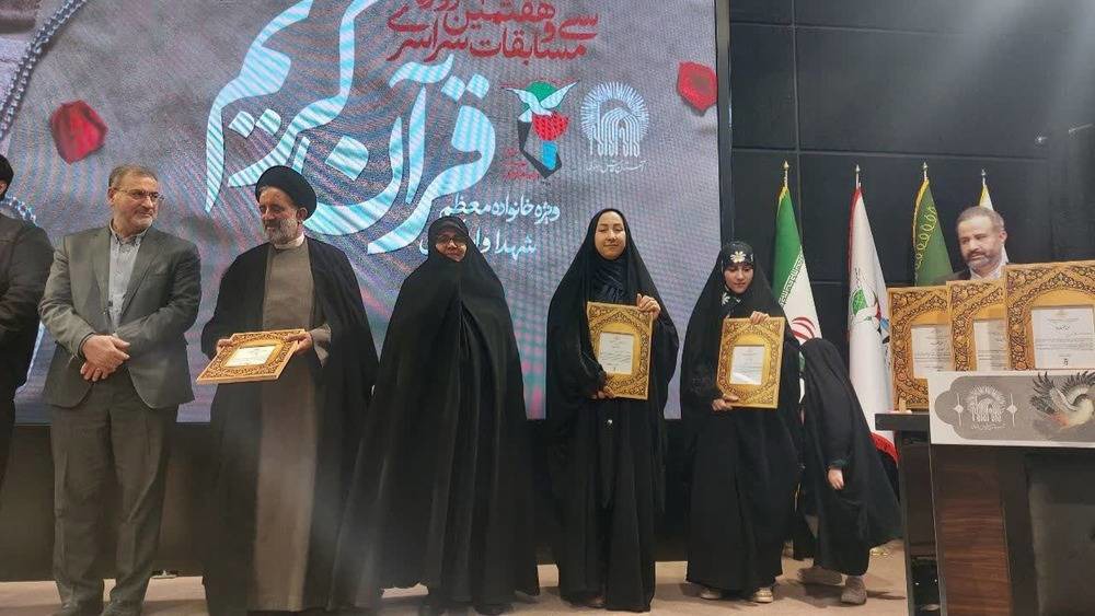 درخشش معلم فیروزه‌ای در مسابقات ملی قرآن کریم خانواده شهدا