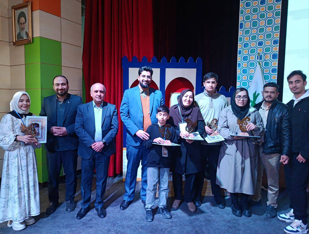 پیام خراسان