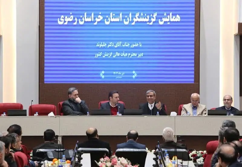 گزینش، صیانت از حقوق شهروندی و سلامت نظام اداری است