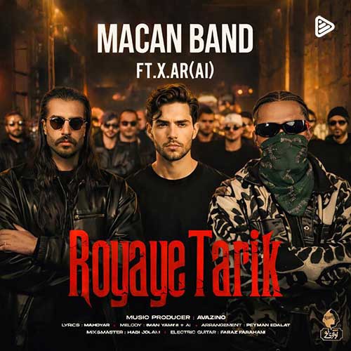 آهنگ «رویای تاریک» از ماکان بند