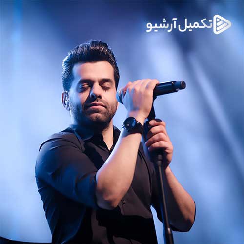 رضا بهرام به نام آهنگ «همدم»