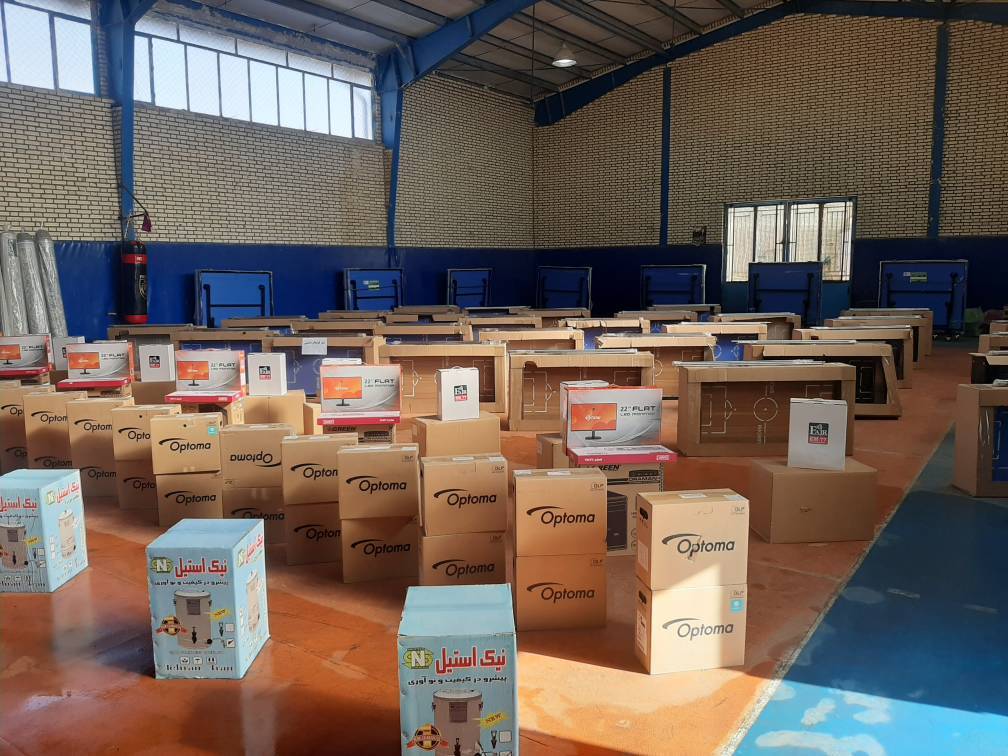 پیام خراسان