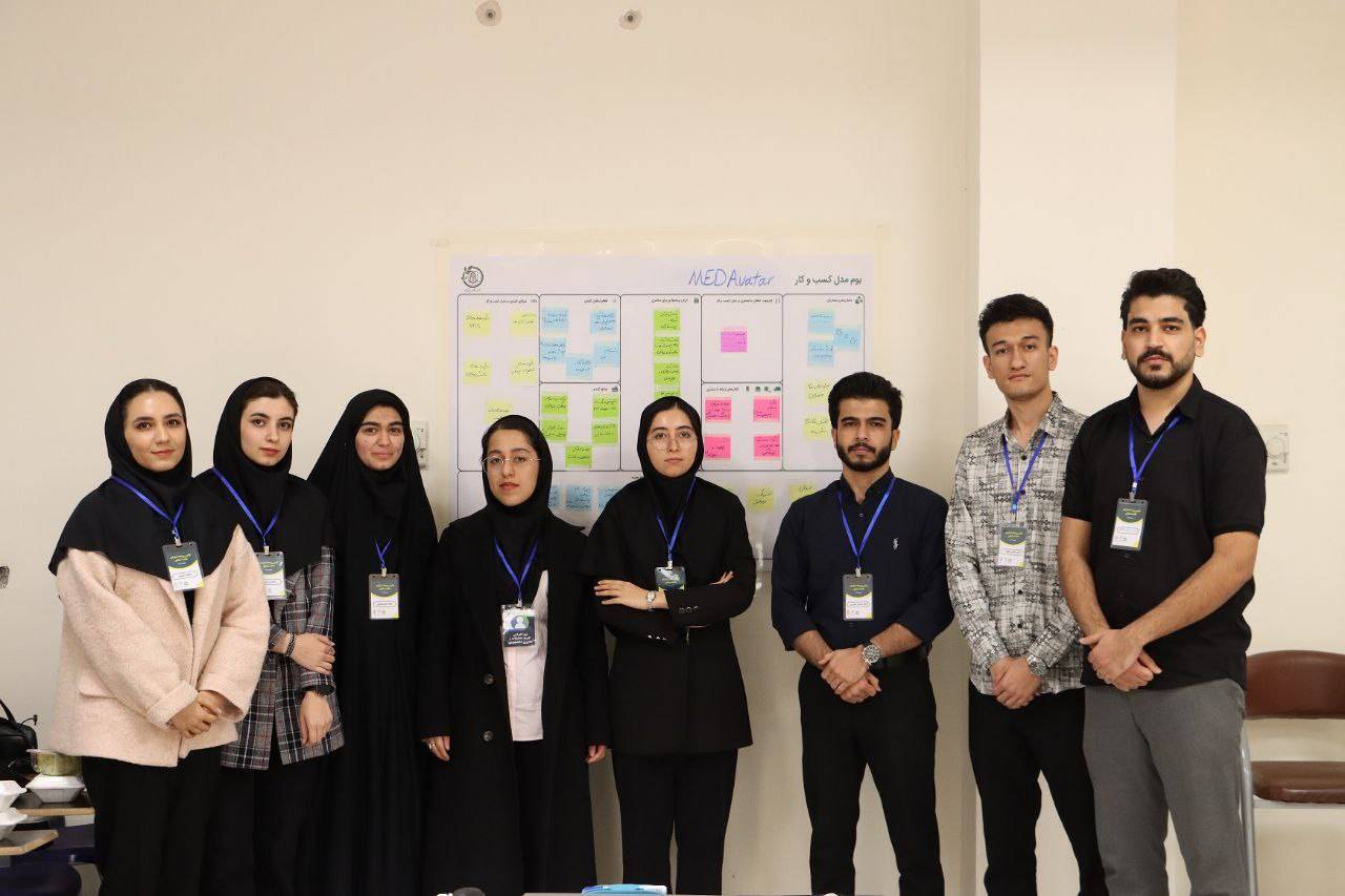 پیام خراسان