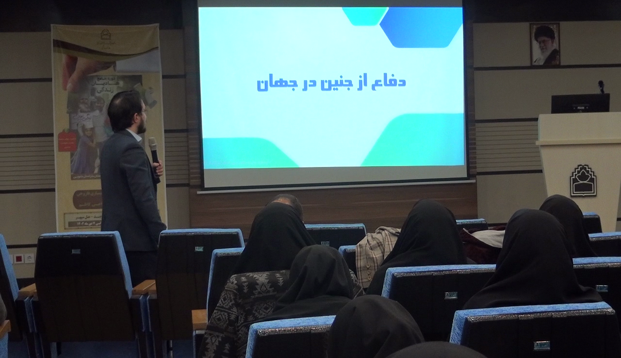 پیام خراسان