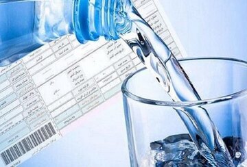 پیام خراسان