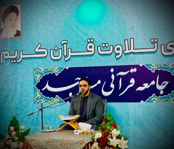 پیام خراسان