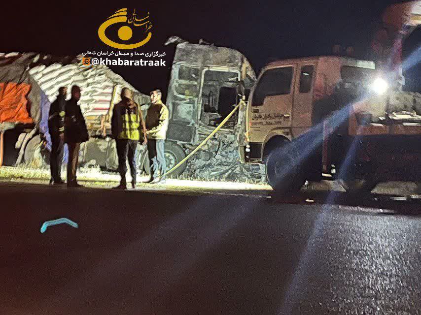 پیام خراسان