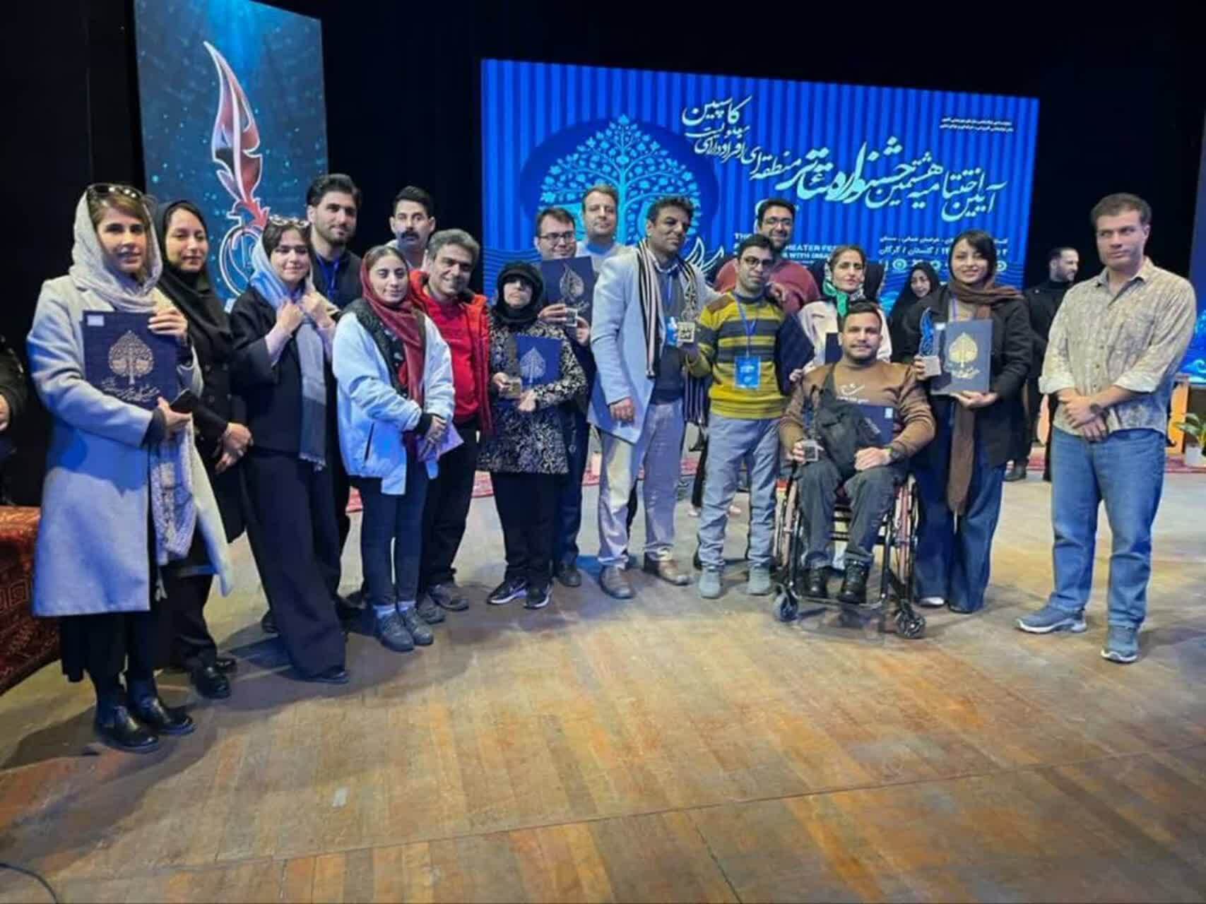 پیام خراسان