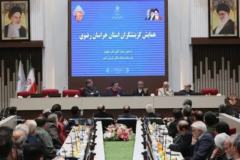 🎬 همایش گزینشگران خراسان رضوی