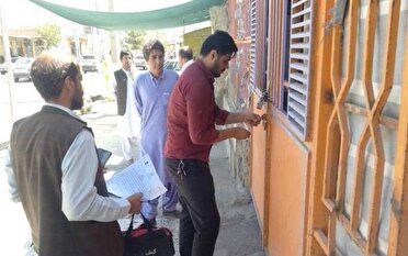 مهرو موم واحد‌های صنفی،راه حل مشکل گرانی نیست