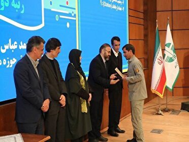 محیط‌بان خراسان رضوی، پژوهشگر برتر کشور