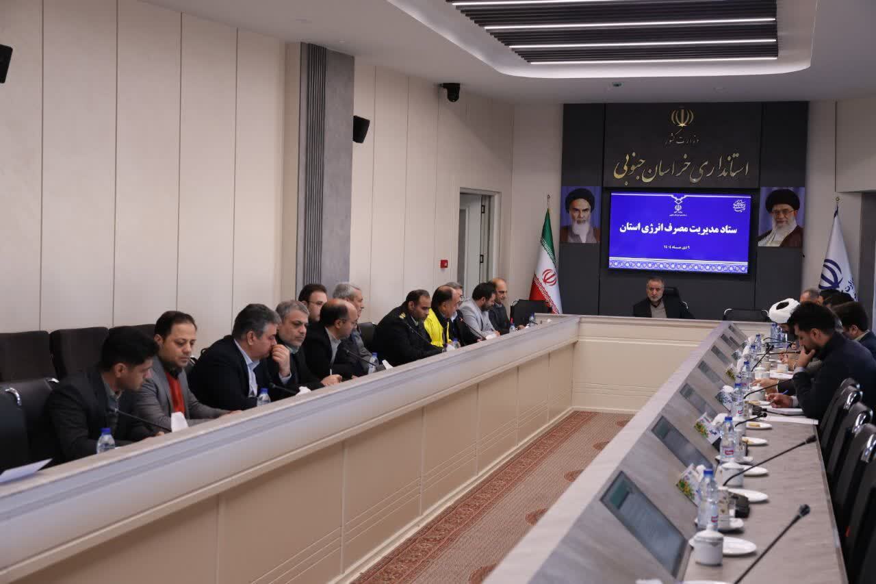 پیام خراسان