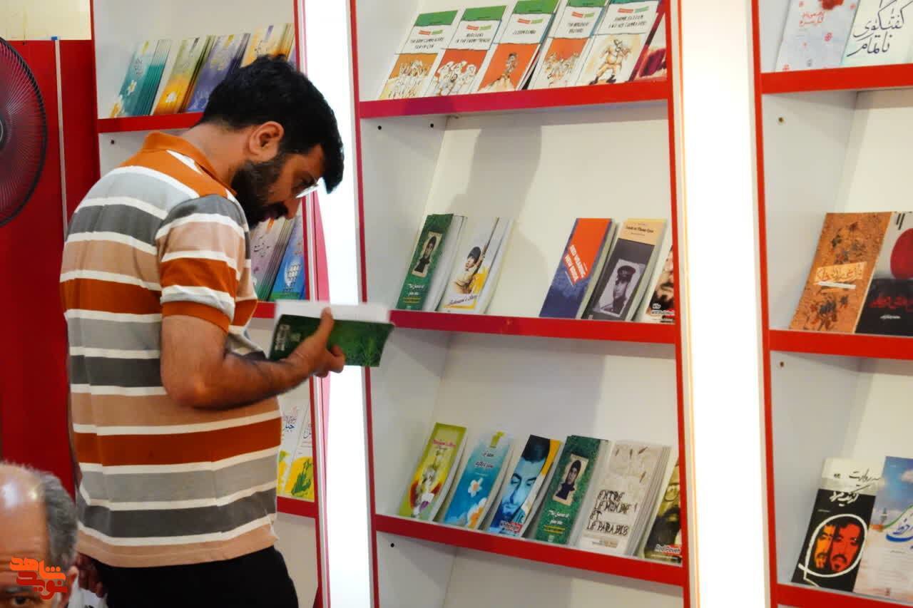 مسابقه «کتاب جمکران» کلید خورد