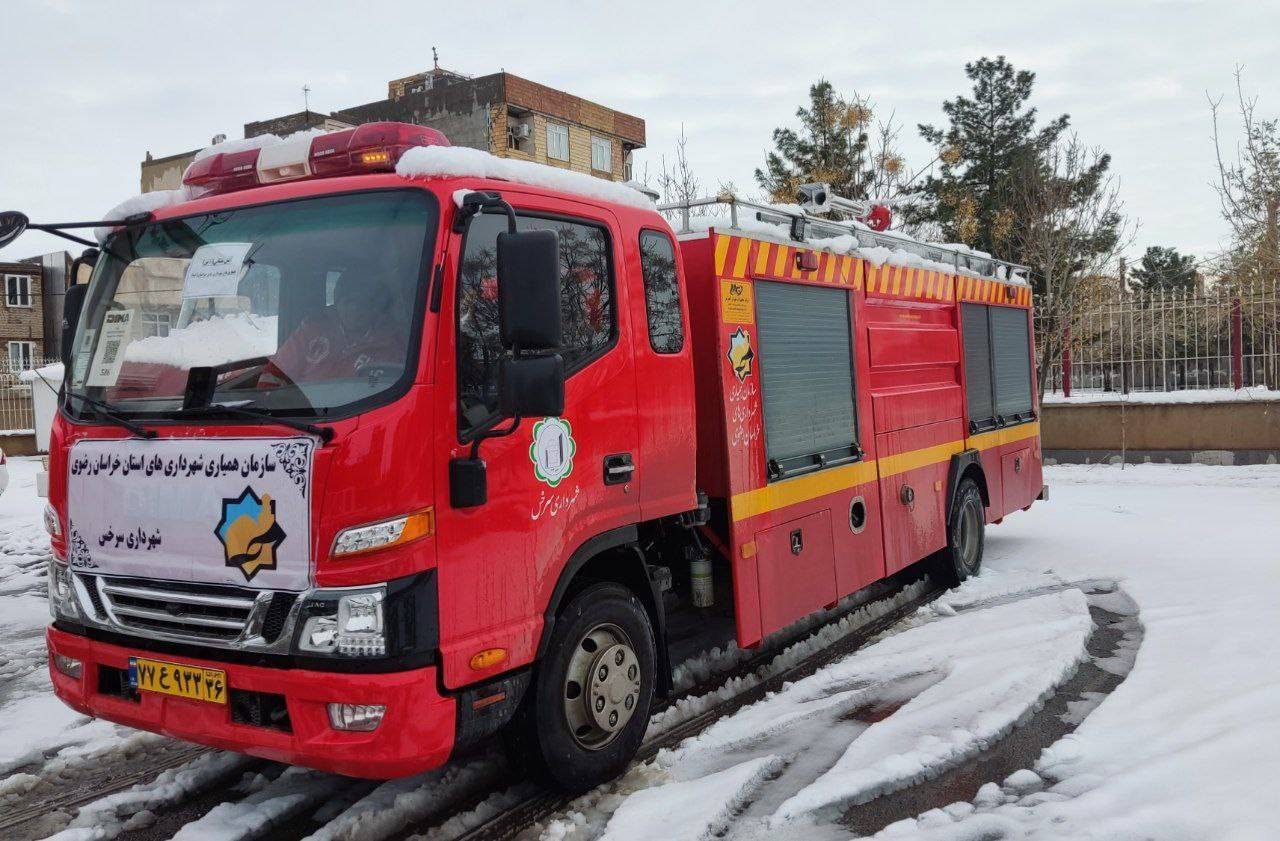 پیام خراسان