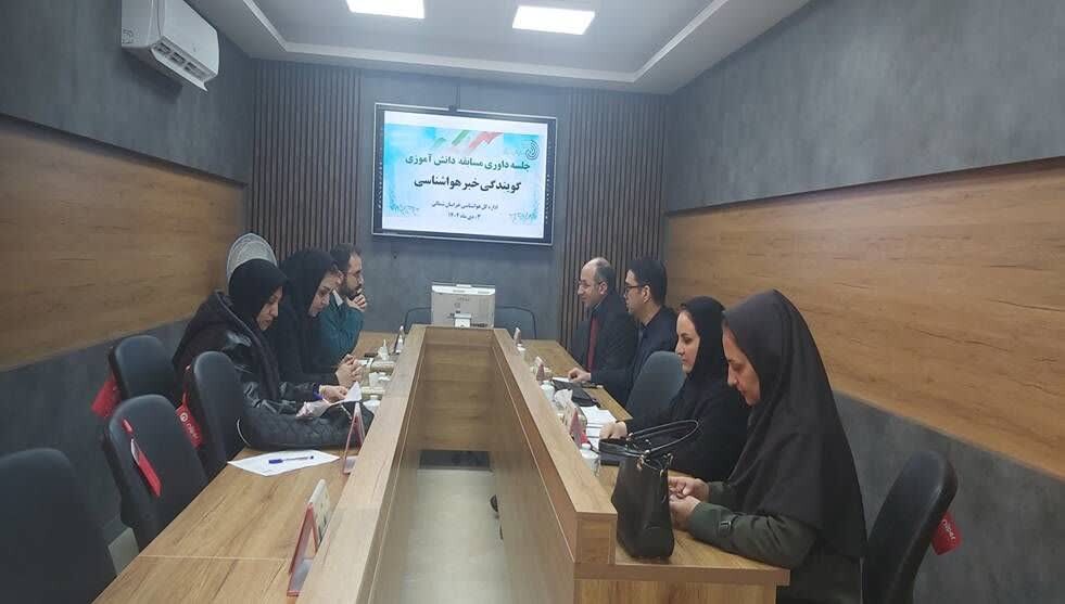 پیام خراسان