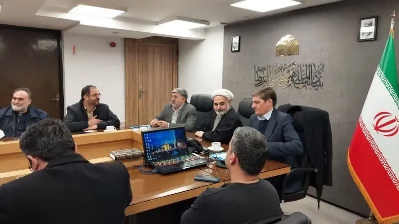 تشکیل مثلث همکاری استانداری، آستان قدس و بنیاد امام رضا(ع)