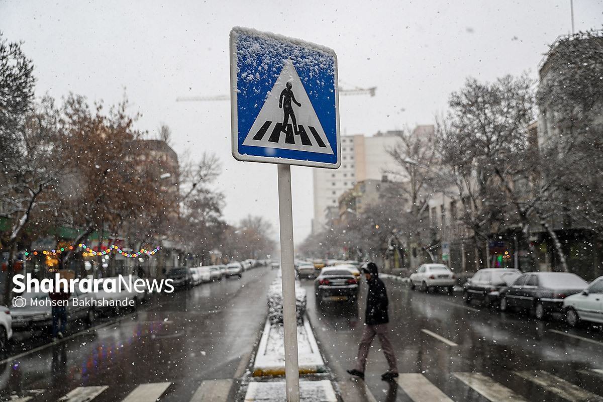 بارش پراکنده برف و باران از جمعه در خراسان رضوی