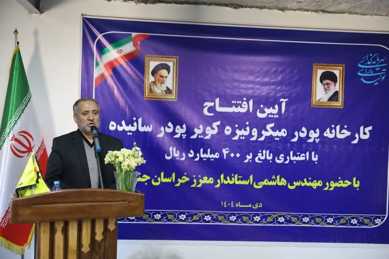 حمایت از سرمایه‌گذاری، مسیر اصلی ایجاد اشتغال پایدار است