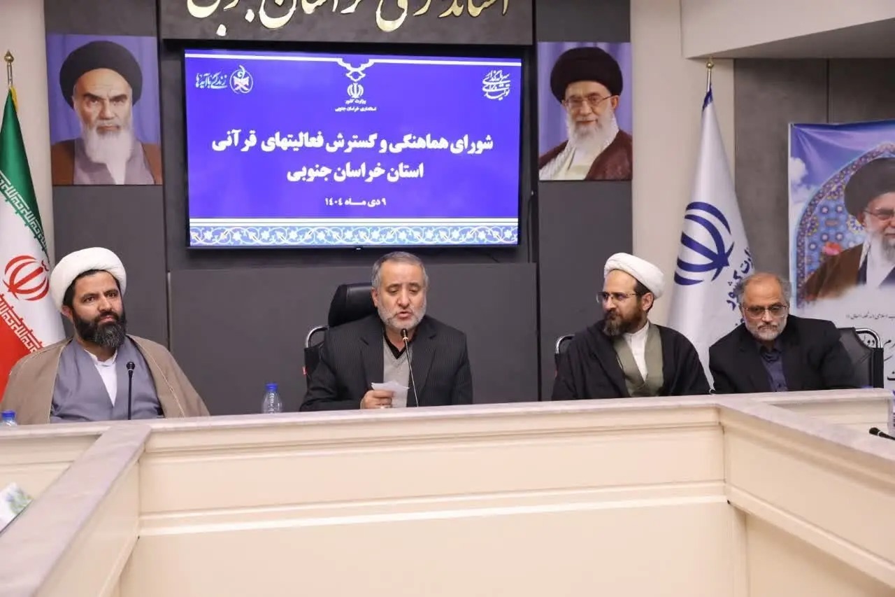 توسعه فرهنگ قرآنی، نقش مؤثری در مقابله با تهاجم فرهنگی دارد