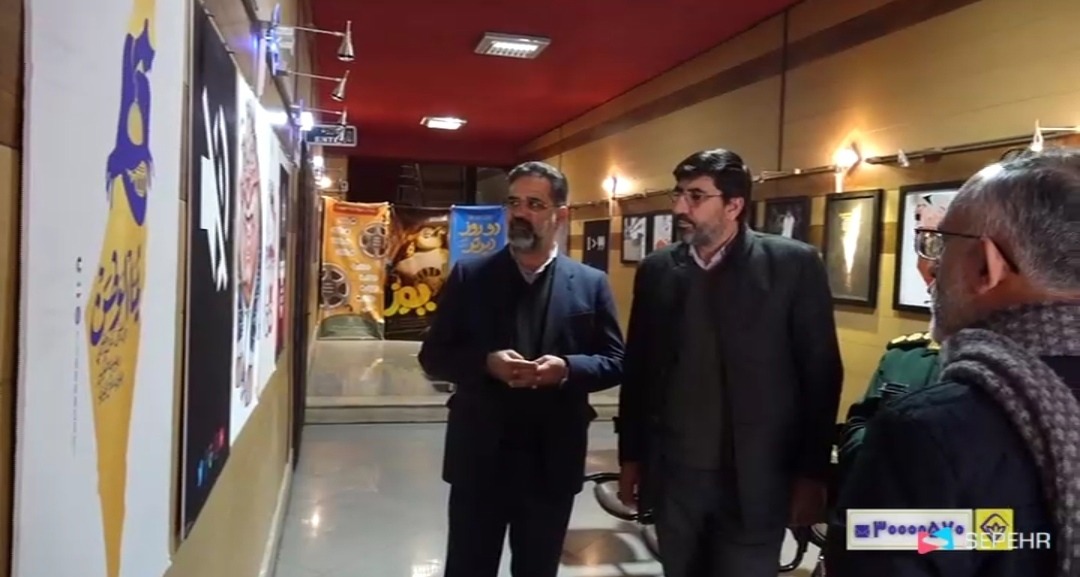 گشایش نمایشگاه آثار مقاومت در بیرجند