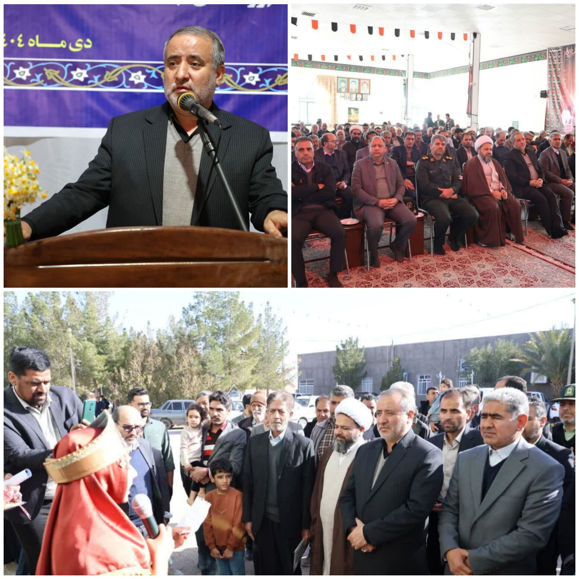 بهره برداری از کارخانه پودر میکرونیزه بنتونیت در عشق آباد