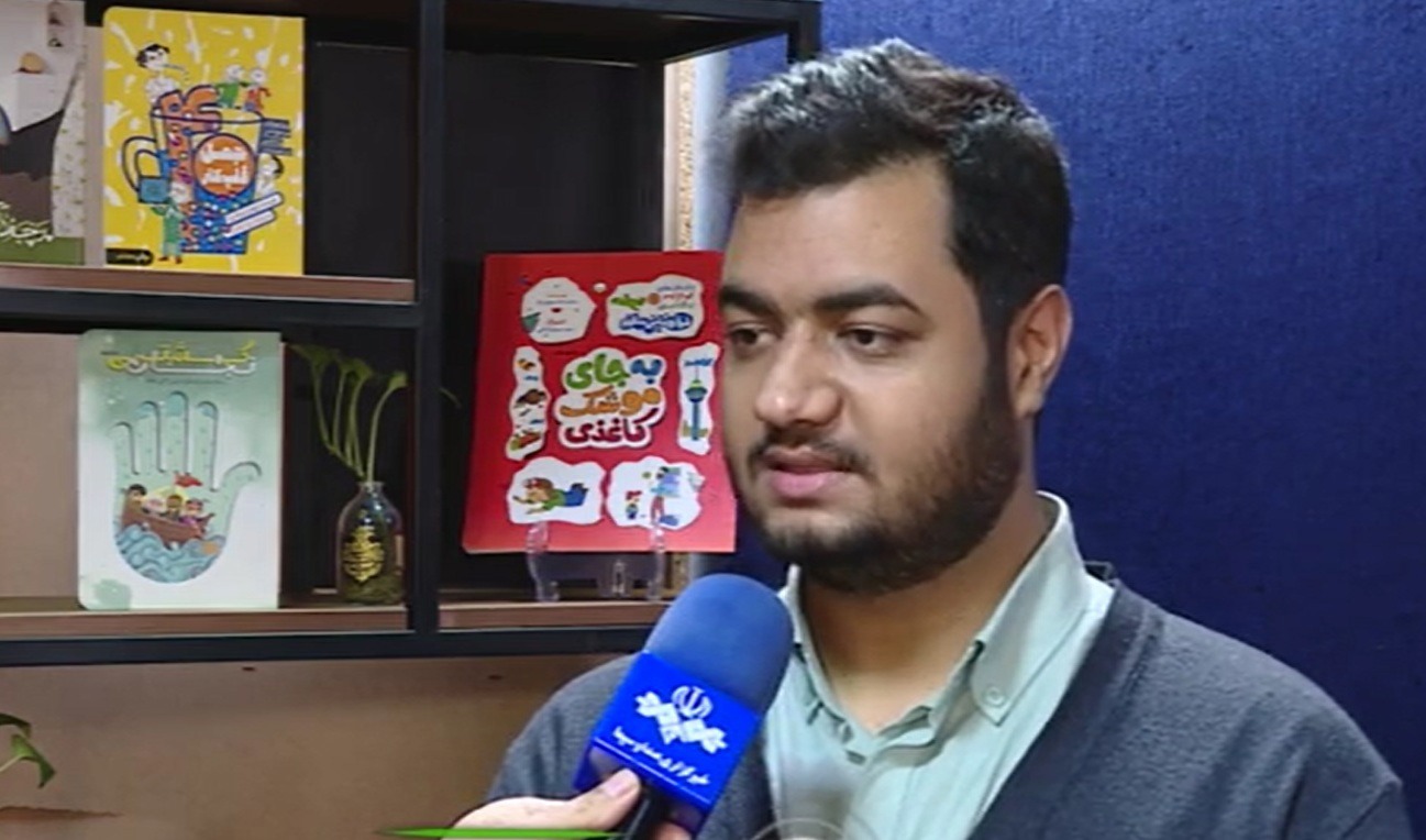 تخفیف استثنایی برای کتاب‌های راوی پیشرفت