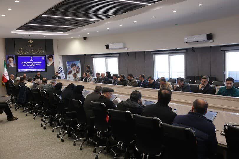 پیام خراسان