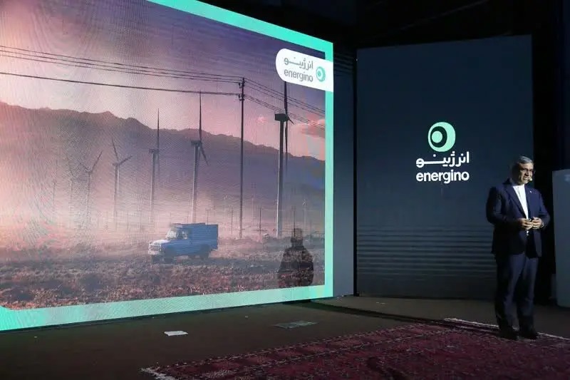 نیاز به انرژی پایدار بیش از گذشته احساس می‌شود