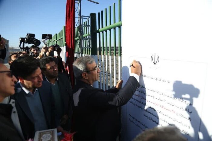 پیام خراسان