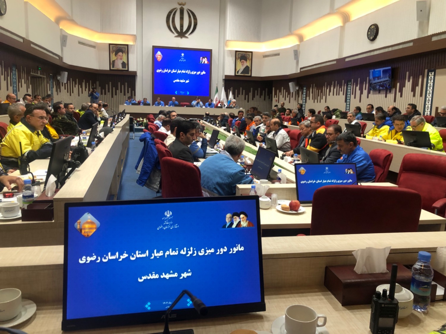 پیام خراسان